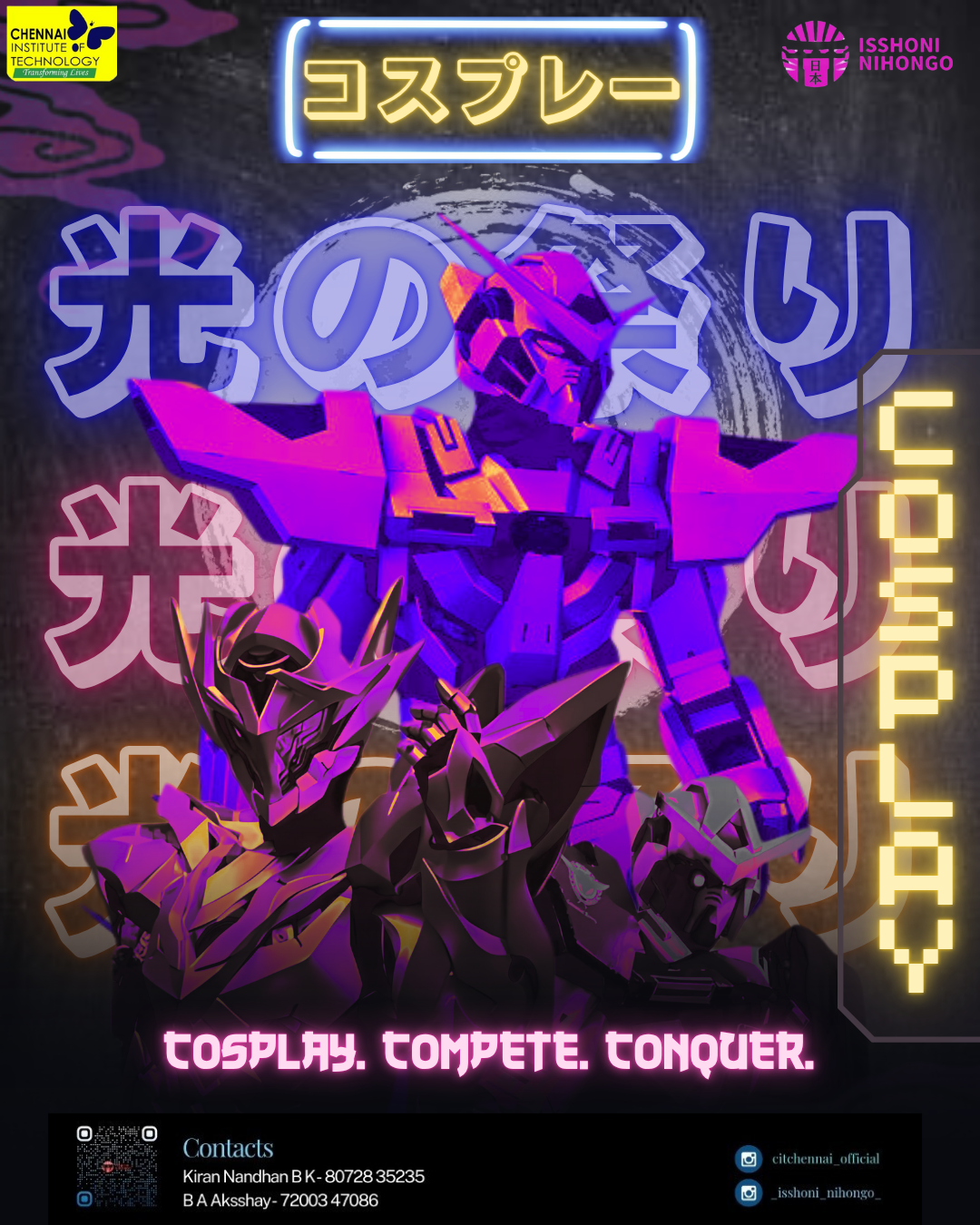 COSPLAY CONTEST